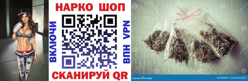 Гашиш Саянск