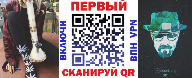 Купить где Саянск Amphetamine VHQ