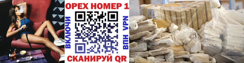 Cocaine VHQ  Купить  Саянск 