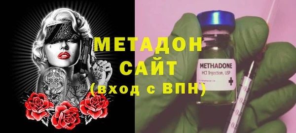 круглые Баксан