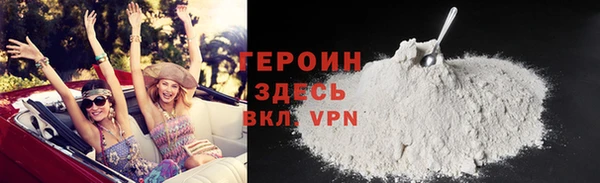хмурый Балахна