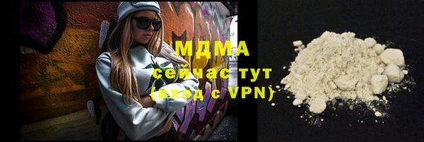 хмурый Балахна