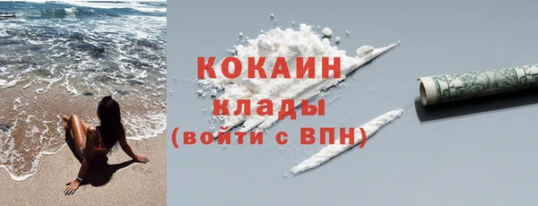 хмурый Балахна