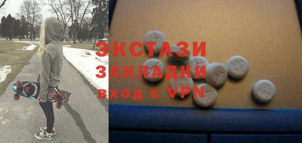 хмурый Балахна