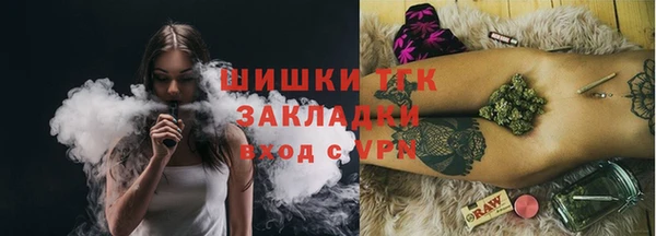 круглые Баксан