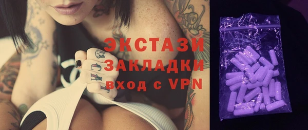 круглые Баксан