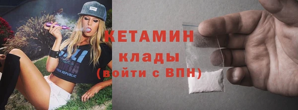 круглые Баксан