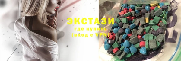 эйфоретик Балабаново