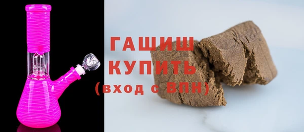 круглые Баксан