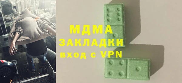 хмурый Балахна
