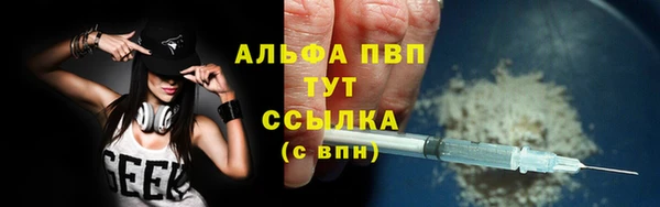 хмурый Балахна