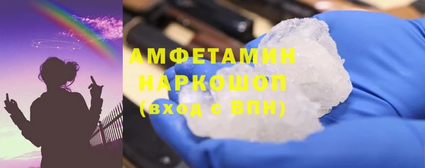 круглые Баксан
