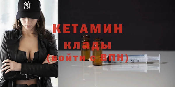 хмурый Балахна