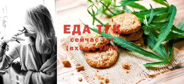 хмурый Балахна
