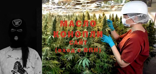 круглые Баксан