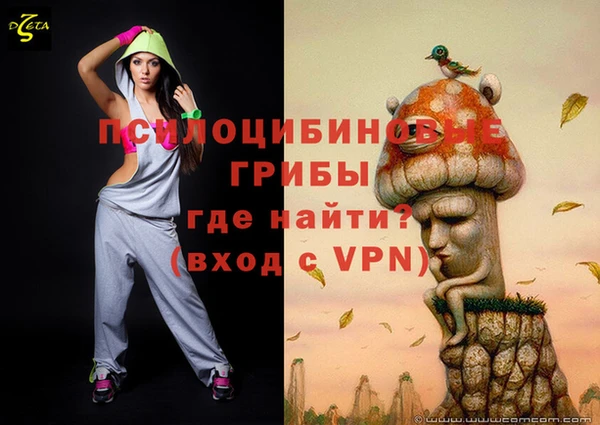 круглые Баксан