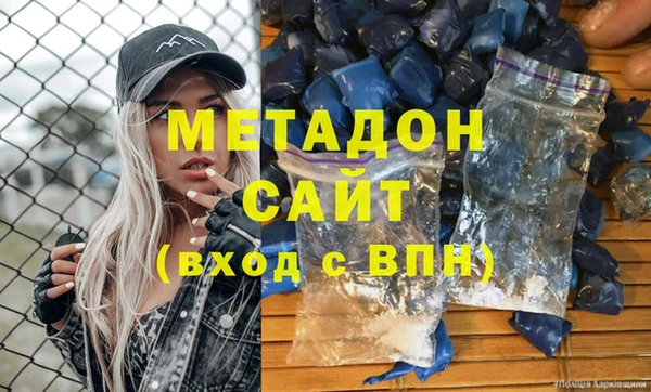 хмурый Балахна