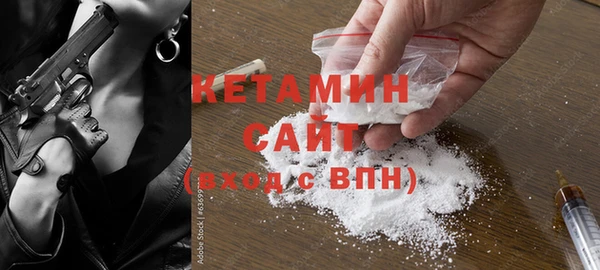эйфоретик Балабаново