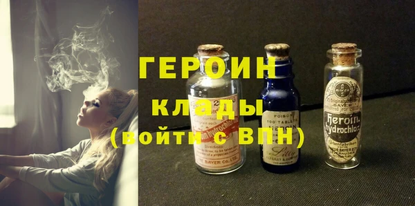 круглые Баксан