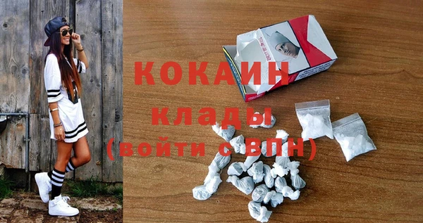 эйфоретик Балабаново