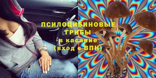 эйфоретик Балабаново