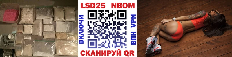 Купить закладки  Саянск  ЛСД экстази кислота 